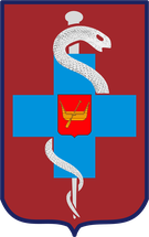 Unit footer logo